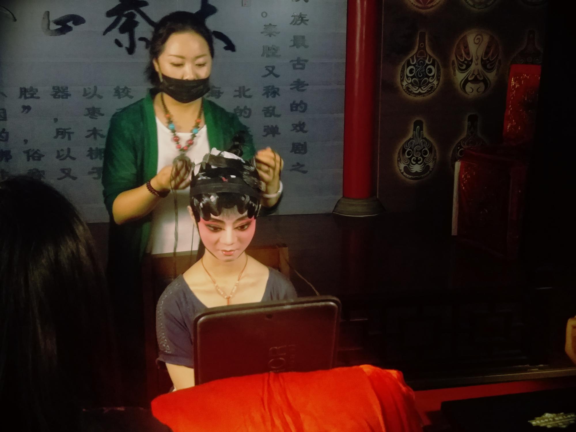 等闲识得东风面秦腔人物化妆造型漫谈活动走进西安交大